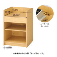 ストア・エキスプレス 木製レジ台 ホワイト 幅600×奥行600×高さ900mm 1台（直送品）