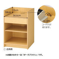 ストア・エキスプレス 木製レジ台 ダークブラウン 幅600×奥行600×高さ900mm 1台（直送品）