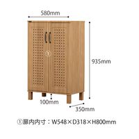 佐藤産業 GENKA ジェンカ シューズボックス ダークナチュラル 幅580×奥行350×高さ935mm GK95-60 1台（直送品）
