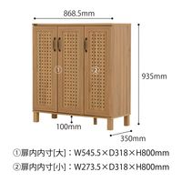 佐藤産業 GENKA ジェンカ シューズボックス ダークナチュラル 幅869×奥行350×高さ935mm GK95-90 1台（直送品）