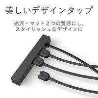 延長コード 電源タップ コンセント 1.5m 2ピン 4個口 ほこりシャッター 黒 AVT-D5-2415BK エレコム 1個