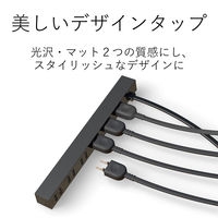 延長コード 電源タップ コンセント 1.5m 2ピン 6個口 ほこりシャッター 黒 AVT-D5-2615BK エレコム 1個