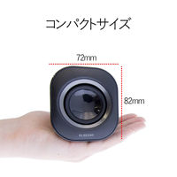 エレコム コンパクトスピーカー/6W/AC電源/ブラック MS-P08ABK 1個