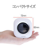 エレコム コンパクトスピーカー/4W/USB電源/ホワイト MS-P08UWH 1個