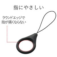 エレコム スマホ用ストラップ/リングストラップ/シリコン/Lサイズ/ブラック P-STF01LBK 1個