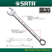 SATA 23pcsコンビネーションレンチレンチセット RS-09027 SATA Tools（直送品）