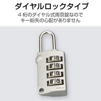 ダイヤルキー ダイヤル錠 ダイヤル式南京錠 ナンバー可変式南京錠 4桁 ESL-DK02 1個