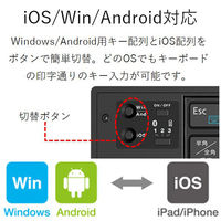 エレコム Bluetooth汎用キーボード 折りたたみタイプ ブラック TK-FLP01BK 1個（直送品）