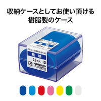 オープン工業 オープン工業　番号札　無地　大　25枚　白　BF-40-WH BF-40-WH 1ケース（25枚入）