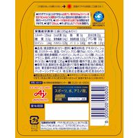 アミノバイタル　GOLD　ゼリータイプ　1ケース（30個入）　味の素　アミノ酸ゼリー