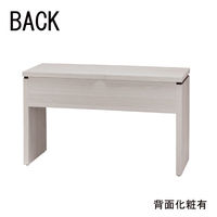 白井産業 セパルテック サイズオーダー木製デスク 浅型 アイボリー 幅700×奥行458×高さ726mm 1台（直送品）