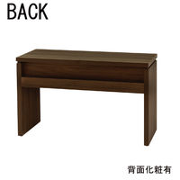 白井産業 セパルテック サイズオーダー木製デスク 深型 ダークブラウン 幅700×奥行548×高さ726mm 1台（直送品）