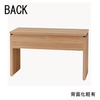 白井産業 セパルテック サイズオーダー木製デスク 浅型 ナチュラル 幅800×奥行458×高さ726mm 1台（直送品）