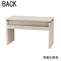 白井産業 セパルテック サイズオーダー木製デスク 深型 アイボリー 幅800×奥行548×高さ726mm 1台（直送品）