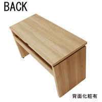 白井産業 セパルテック サイズオーダー木製デスク 深型 ナチュラル 幅800×奥行548×高さ726mm 1台（直送品）