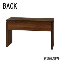 白井産業 セパルテック サイズオーダー木製デスク 浅型 ダークブラウン 幅1500×奥行458×高さ726mm 1台（直送品）