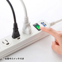 サンワサプライ 電源タップ ホワイト ブレーカー内蔵 3P式 4個口 3m 一括集中スイッチ TAP-3405 1個（直送品）