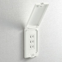 サンワサプライ 鍵無しセキュリティスリムコンセントカバー ホワイト 鍵なし TAP-KJCV2