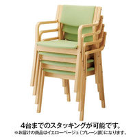 オカムラ ダイニングチェア 肘無 ナチュラル色 把手付 イエローベージュ L895DZ-PC84（直送品）