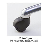オカムラ スツール 布張タイプ 肘なし 背付 ゴムキャスター 座面回転 オレンジ LU16ZG-FMT7（直送品）