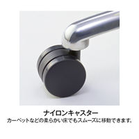 オカムラ スツール ビニール張タイプ 肘なし 背付 ナイロンキャスター 座面回転 Lブルー LU16ZS-PB21（直送品）