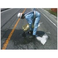 ユニテック アスファルト ピッチ20kg 1箱（直送品）