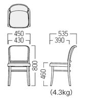 【軒先渡し】オリバー 木製椅子 シンプル 軽量 ウォールナット調 布張り SCW-3203・WN_HF 1脚（直送品）