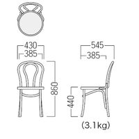 【軒先渡し】オリバー 木製椅子 シンプル 軽量 アームレス 板座 SCW-3300・WN・WS 1脚（直送品）