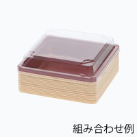 【ケース販売】弁当容器 ワン折小隅 底 45A 重 赤 004430071 1ケース(50枚入×8袋 合計400枚)（直送品）