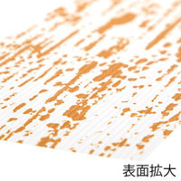 【ケース販売】ノーブランド ラミ人竹 35号 L80 004606004 1ケース(200枚入×10袋 合計2000枚)（直送品）