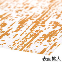 【ケース販売】ノーブランド ラミ人竹 50号 L80 004606006 1ケース(200枚入×10袋 合計2000枚)（直送品）