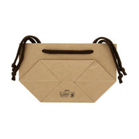 【ケース販売】HEIKO 紙袋 ボートチャームバッグ SS 未晒無地 005390100 1ケース(10枚入×10袋)（直送品）