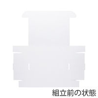 シモジマ HEIKO 箱 フリーボックス F-17 白無地 006205017 1セット(1束(10枚)×5)