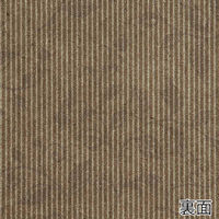 【ケース販売】ラッピングペーパー KWブランシュロール 700×15 ブラウン 006777680 1ケース(20本入)（直送品）