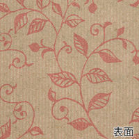 【ケース販売】ラッピングペーパー KWブランシュロール 700×15 ピンク 006777682 1ケース(20本入)（直送品）