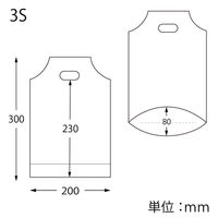 シモジマ HEIKO 手抜きポリ袋 バイオハンディバッグ 3S シルバー 006959400 1セット(1袋(100枚)×10)