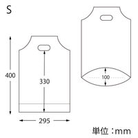 シモジマ HEIKO 手抜きポリ袋 バイオハンディバッグ S シルバー 006959402 1セット(1袋(100枚)×10)