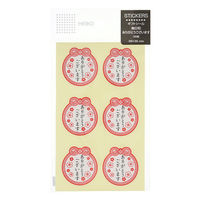 【ケース販売】HEIKO ギフトシール 梅日和 ありがとうございました 007062856 1ケース(36枚入×10束)（直送品）