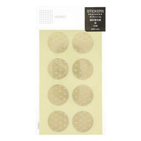 シモジマ HEIKO ギフトシール 麻の葉文様 金 007062862 1セット(1袋(32枚)×10)（直送品）