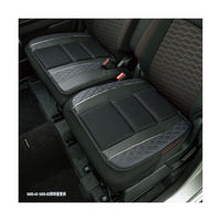 【カー用品】ボンフォーム シートクッション カスタムグロス ヒップ型 45x47cm パープル 5695-43PU 1枚（直送品）