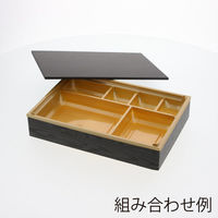 アクタ 【ケース販売】弁当容器 ワン折重 底 81×55Y 金 004430082　1ケース(25枚入×8袋 合計200枚)（直送品）