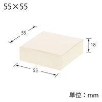 シモジマ 【ケース販売】HEIKO 箱 プチBOX 55×55 ホワイト 006897940 1ケース(10枚入×10袋 合計100枚)（直送品）