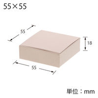 シモジマ 【ケース販売】HEIKO 箱 プチBOX 55×55 グレージュ 006897941 1ケース(10枚入×10袋 合計100枚)（直送品）