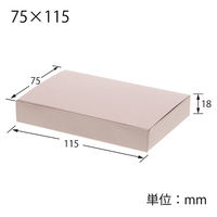 シモジマ 【ケース販売】HEIKO 箱 プチBOX 75×115 グレージュ 006897947　1ケース(10枚入×10袋 合計100枚)（直送品）