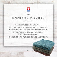 ブレイン ＢＲー０５１今治ブランド　オーガニックコットン　スヌードブラウン BR-051ブラウン 1個（直送品）