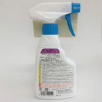 日本ミラコン産業 カビ・でないスプレー 250ml 4960077022519 1セット(3個)