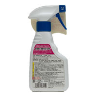 日本ミラコン産業 窓まわり・カーテン用カビ止め 250ml 4960077062539 1セット(3個)