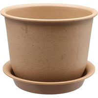 アップルウェアー 陶鉢皿 8号 4905980410671 1個（直送品）