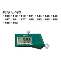 INSIZE インサイズ データ出力ケーブル 7302-21 1本（直送品）