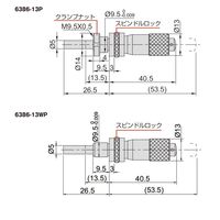 INSIZE インサイズ スモールマイクロメータヘッド 6386-13P 1セット(3個)（直送品）